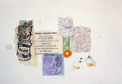 porzylppxxdqpw1tnjix