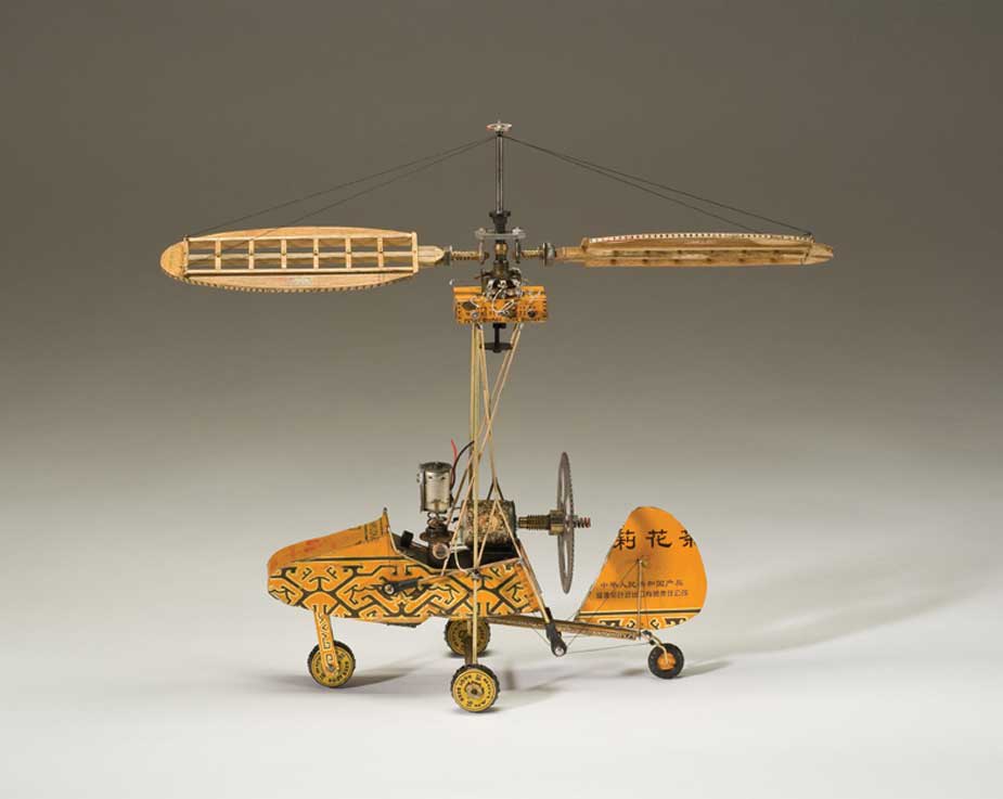 dyyskzk0dbqcn5chgsih