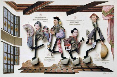 fqpfddypydcpf6unidbg