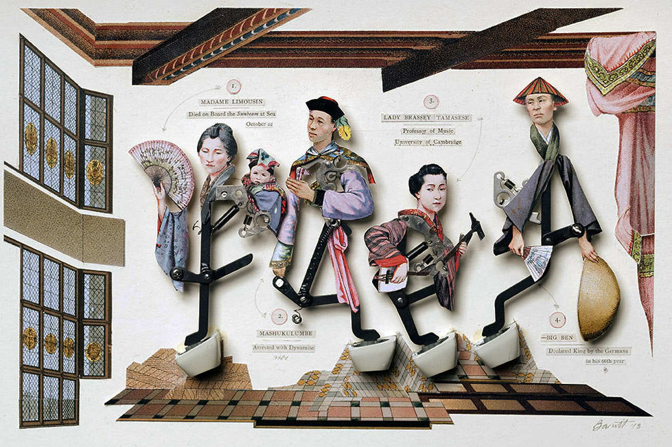 fqpfddypydcpf6unidbg