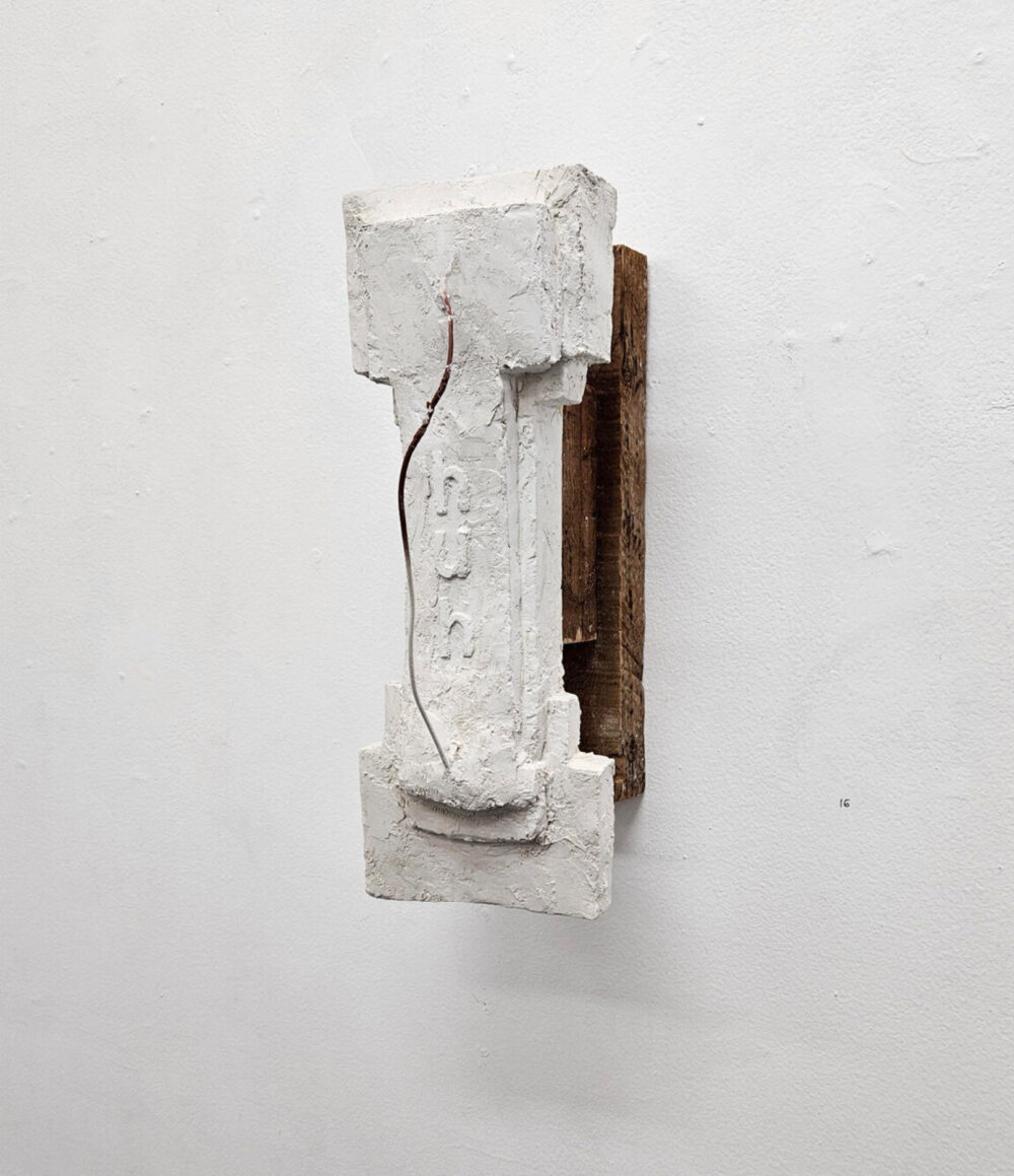 geraldwolfehuhcropped