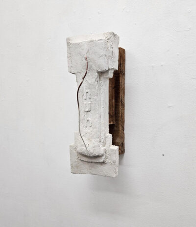 geraldwolfehuhcropped